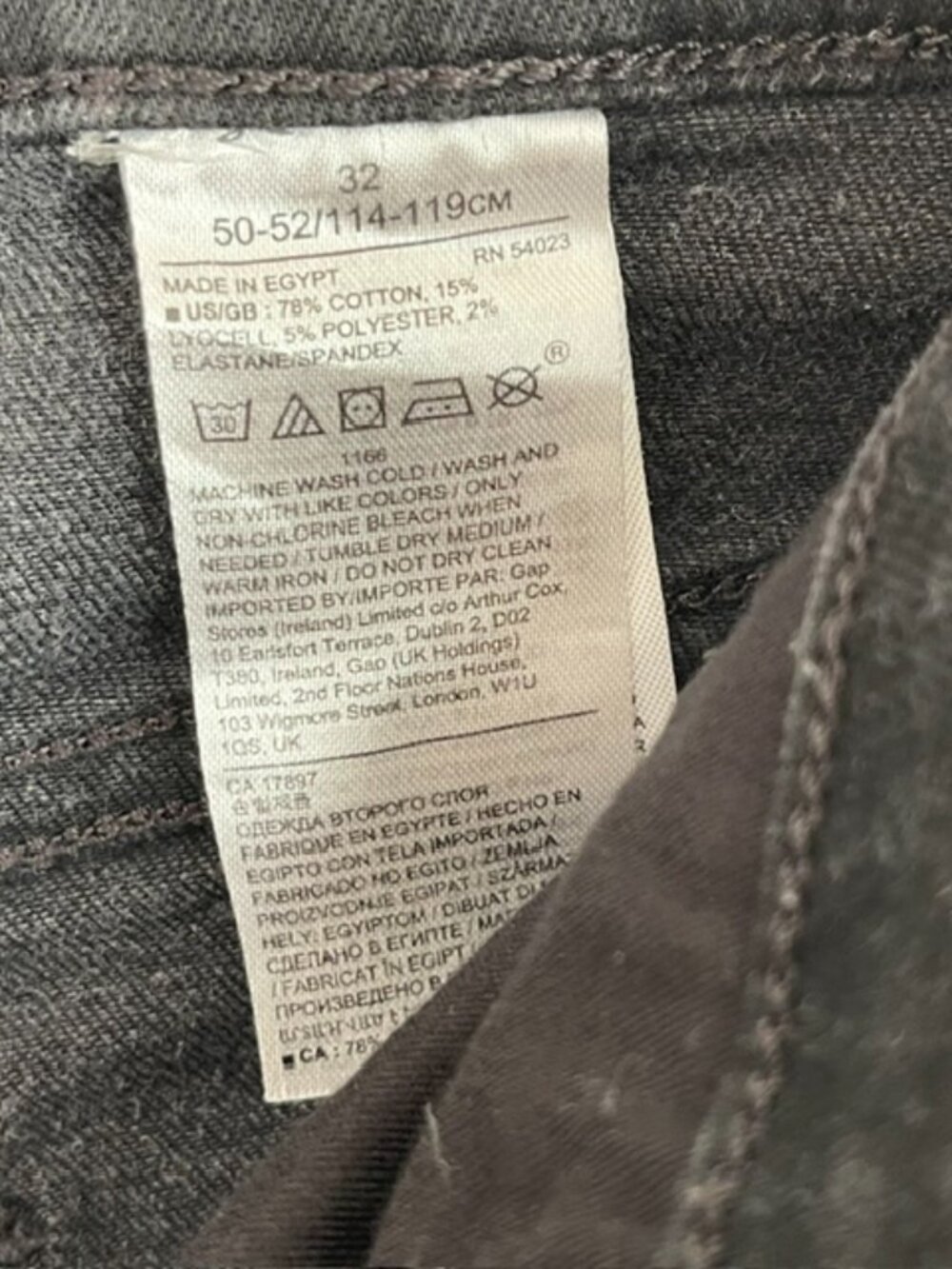 Banana Republic High Rise Black Skinny Jeans Stretch Denim - Picture 6 of 8
